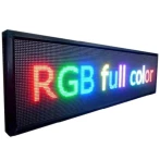 LED екран GPRS 3840×320 к.