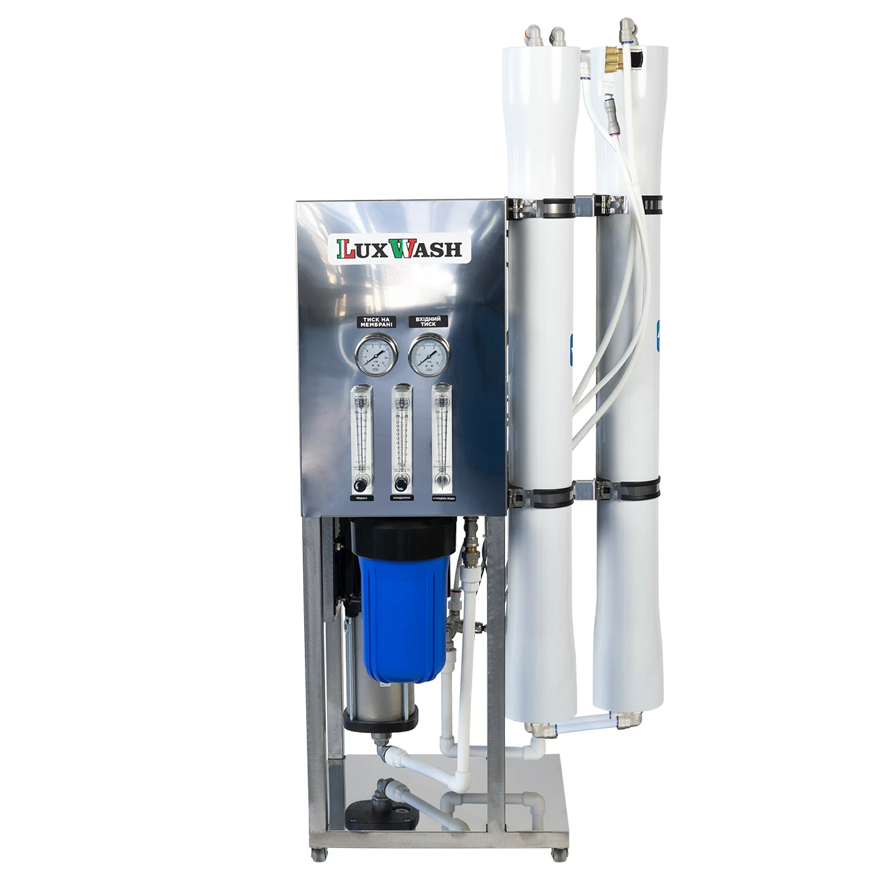 Sistem de osmoză inversă "VIP" din oțel inoxidabil 750 l