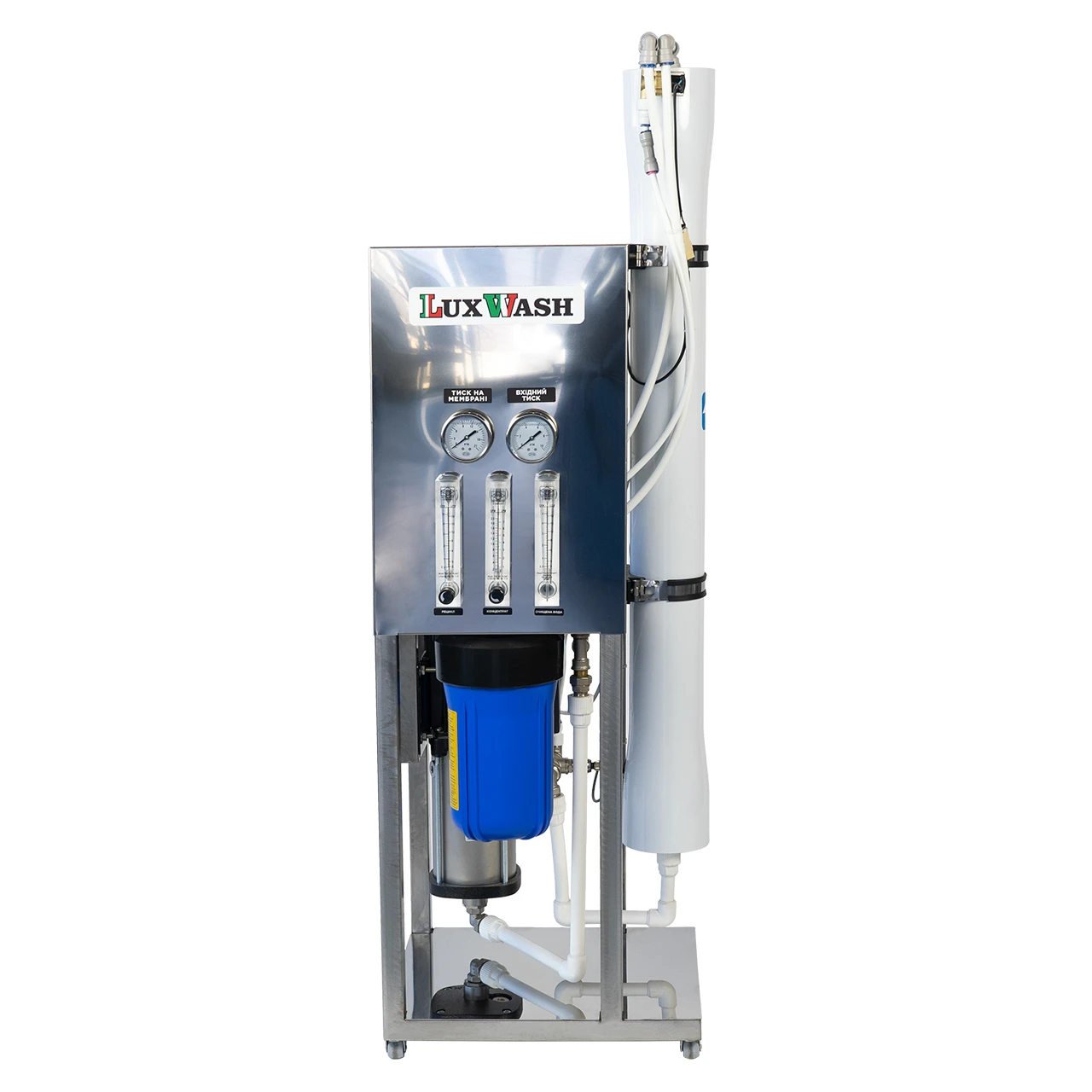 Sistem de osmoză inversă "VIP" oțel inoxidabil 250 l