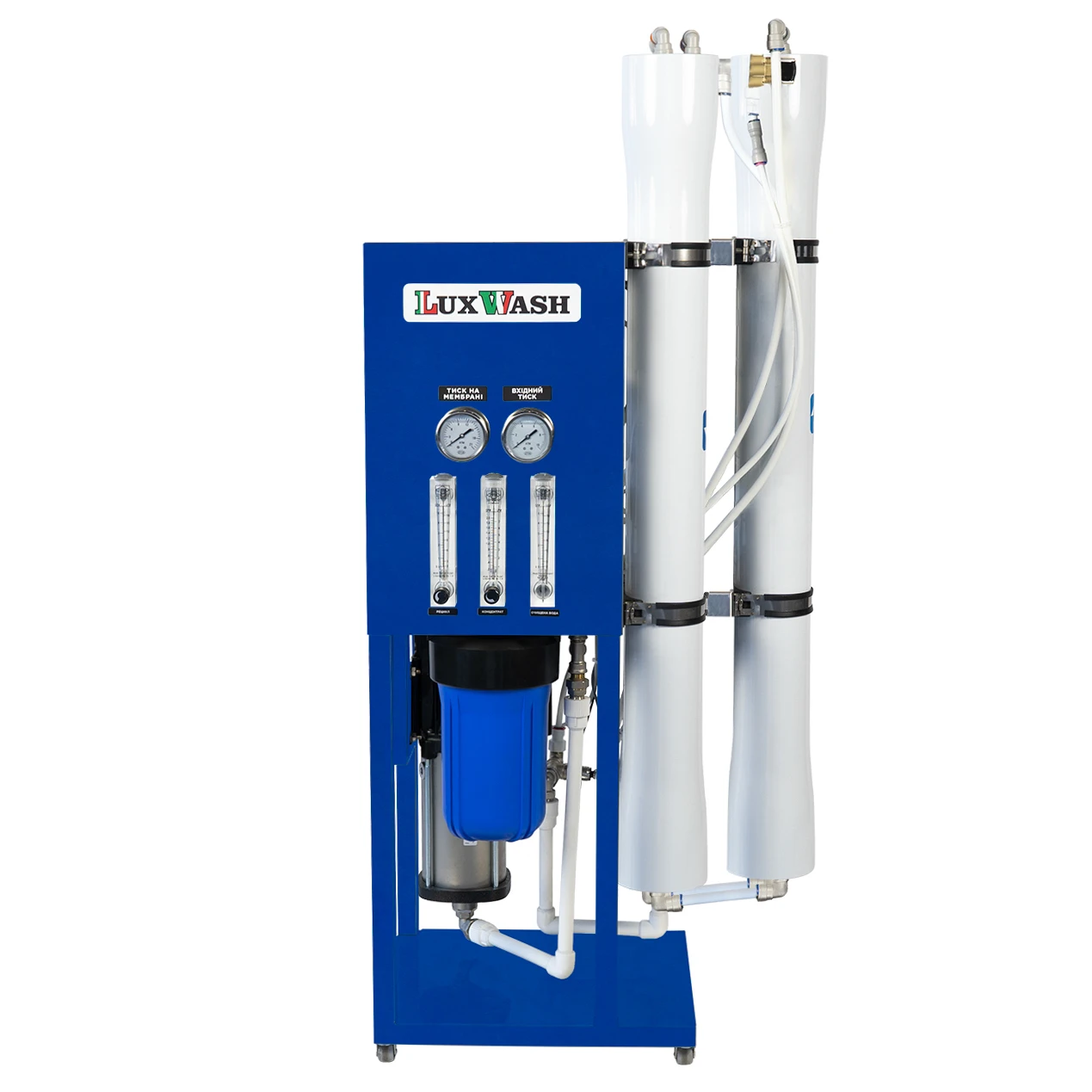 Sistem de osmoză inversă "Lite" 750 l