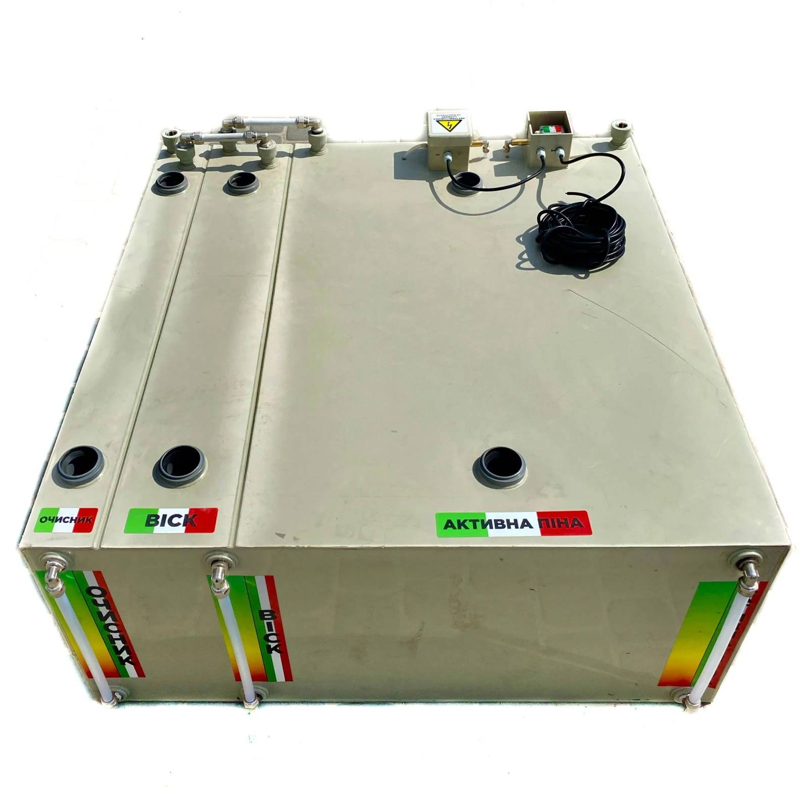 Rezervor de produse chimice VIP N°1 (425l)