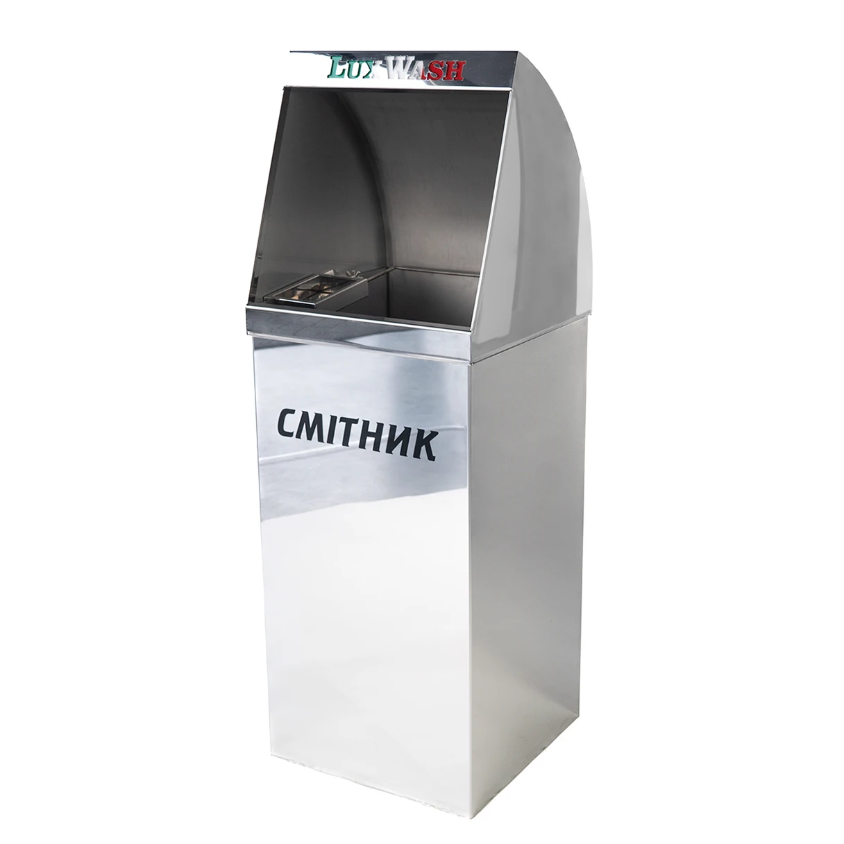 Coș de gunoi (oțel inoxidabil)