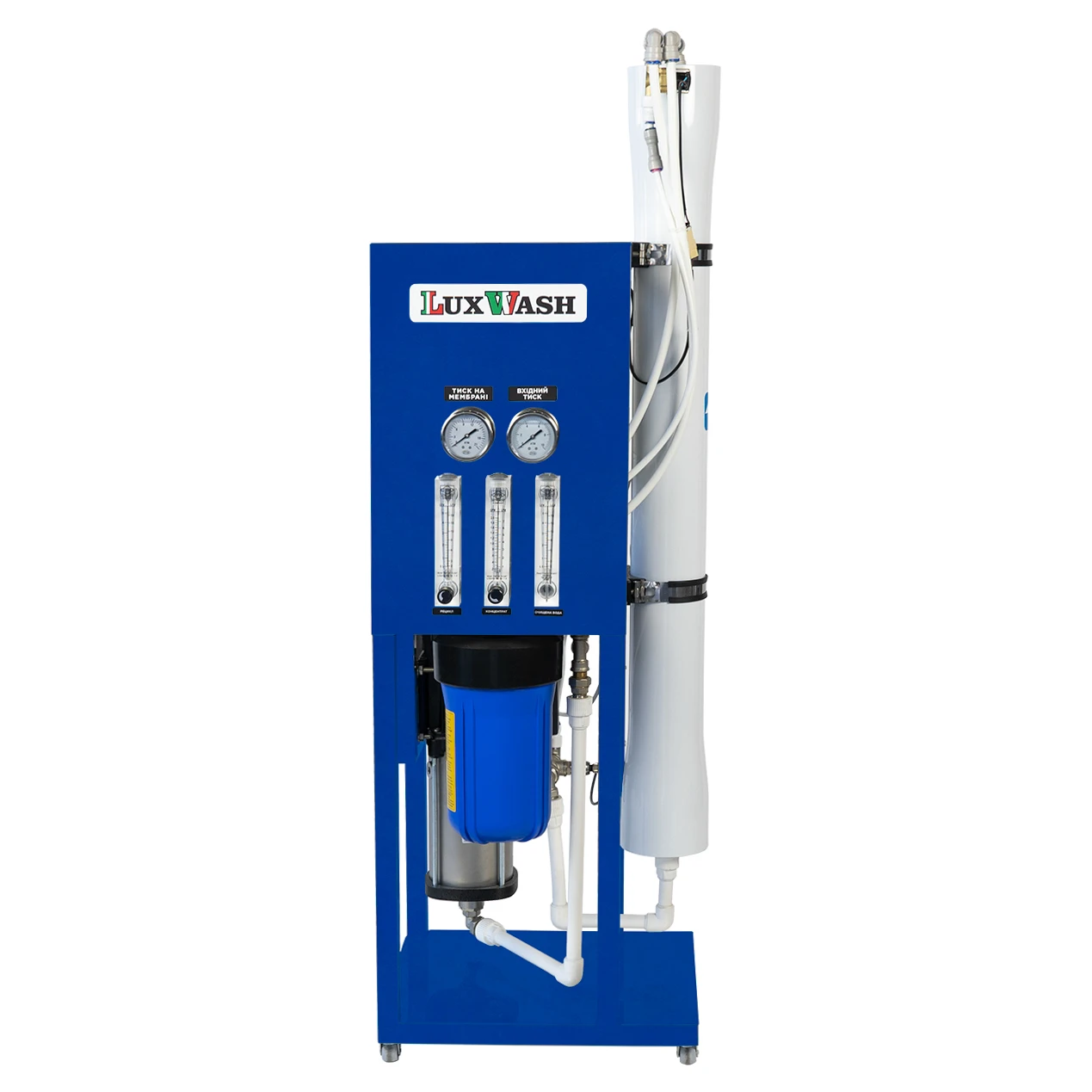 Sistem de osmoză inversă „Lite” 250 l