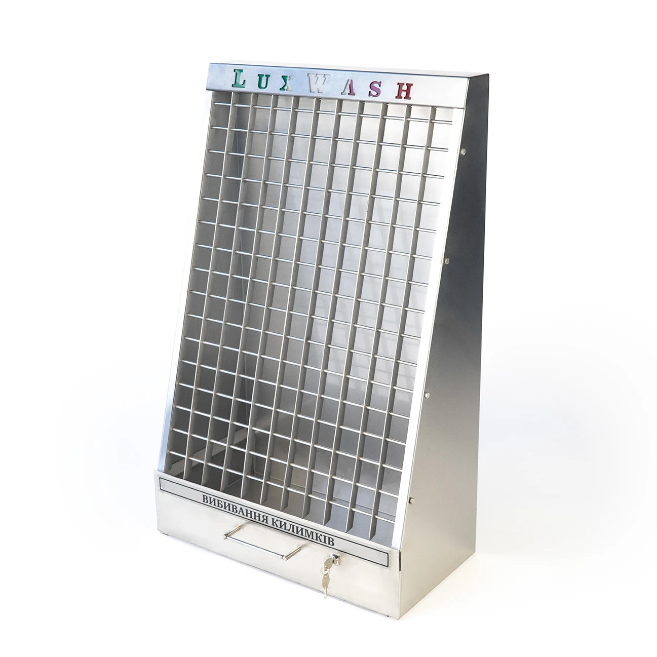 Eliminarea covoarelor